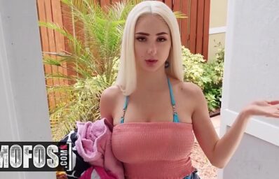 Skylar vox