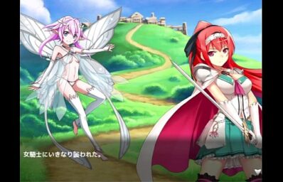 Giant woman hentai