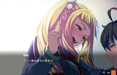 Now animes